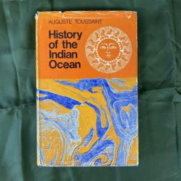 History of the Indian Ocean