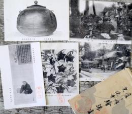 鷹ヶ峯光悦寺　絵葉書　　5枚