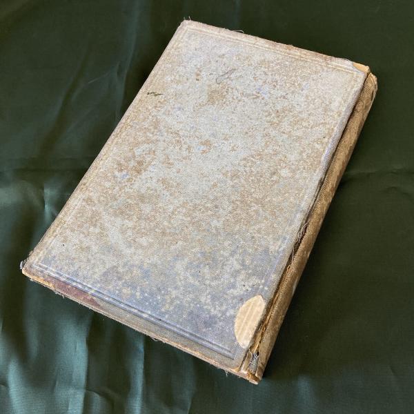 改訂 趣味の昆蟲採集(加藤正世) / 悠山社書店 / 古本、中古本
