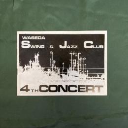 WASEDA SWING & JAZZ CLUB 4th CONCERT 演奏会プログラム