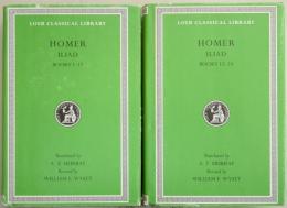 Homer,  Iliad 1・2，全2vols ＜The Loeb classical library＞