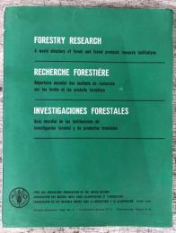 A World Directory Of Forest And Forest Products Research Institutions