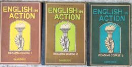 ENGLISH in ACTION  : READING COURSE1・2・3　の3冊