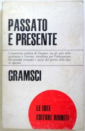 （伊文）Passato e presente