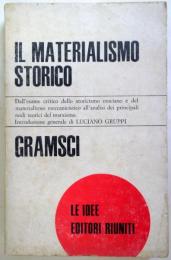 （伊文）Il materialismo storico