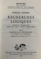 Recherches Logiques 2　Deuxieme partie