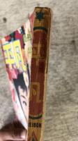 平凡　1959年3月号　