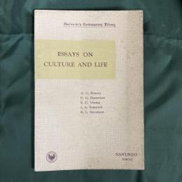 カルチャー・アンド・ライフ　ESSAY ON CULTURE AND LIFE　(Nan'un-do's contemporary library)
