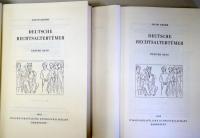 Deutsche Rechtsaltert mer　Bd.1・Bd.2　全2冊