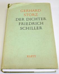 （独文）Der Dichter Friedrich Schiller　　（詩人　シラー）