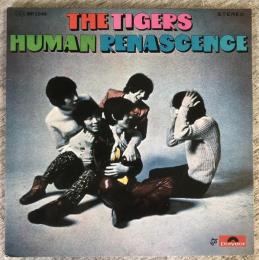 LPレコード★『Human Renascence ヒューマン・ルネッサンス 』MR2249