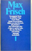  （独文）マックス・フリッシュ　編年作品集　全7冊　Max Frisch　Gesammelte Werke in zeitlicher Folge　1〜7