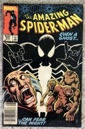The Amazing Spider-Man #255（英文コミック雑誌）