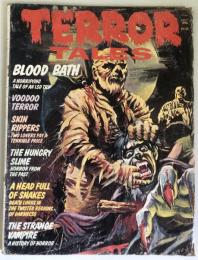 Terror Tales July 1976 Vol.7 #3（英文コミック雑誌）