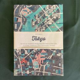 Citix60 Tokyo: 60 Local Creatives Bring You the Best of the City