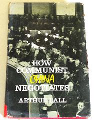（英文）HOW COMMUNIST CHINA NEGOTIATES