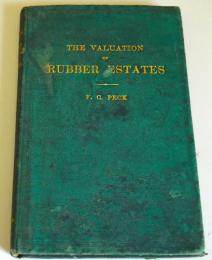 （英文）THE VALUATION OF RUBBER ESTATES