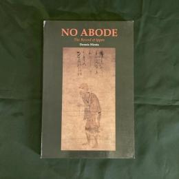 No Abode: The Record of Ippen