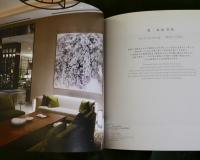THE ART OF PALACE HOTEL TOKYO