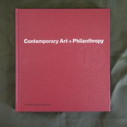 Contemporary Art + Philanthropy: Private Foundations: Asia-Pacific Focus