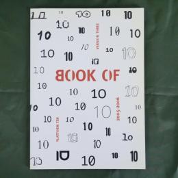 BOOK OF 10: version three　学生デザイン作品集