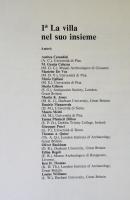 （伊文）SETTEFINESTRE UNA VILLA SCHIAVISTICA NELL'ETRURIA ROMANA　全３冊 (ローマ時代のエトルリアの奴隷の別荘）