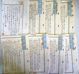 （旧）新潟県平鹿郡　「小作証書」8通　大正4年から昭和3年
