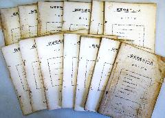 繊維技術ニュース　第46 51・54 58・60・61号の13冊　昭和28年