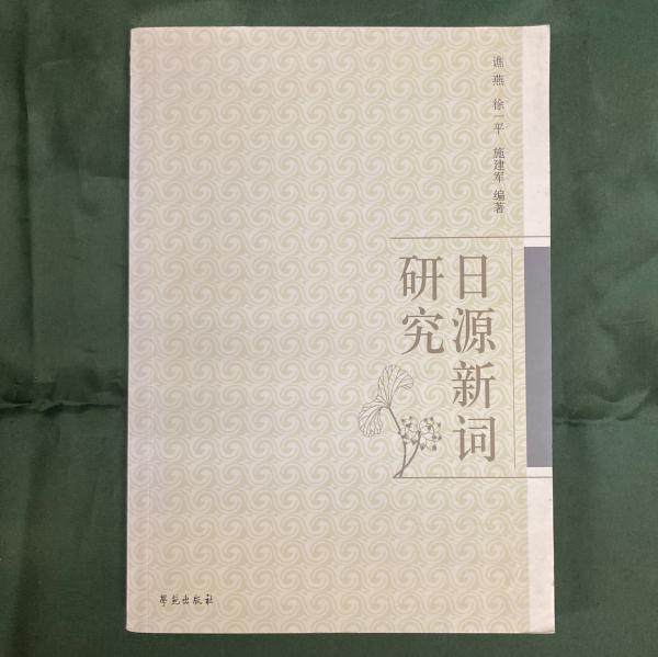 51EXxiNgTTL._UF350,350_QL50_.jpg