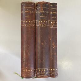 HERMANN VON HELMHOLTZ band.1-3（3冊セット）
