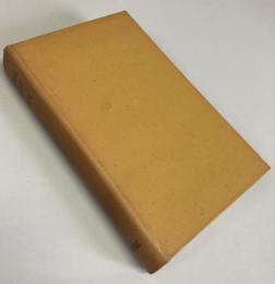THE CHEMICAL ESSAYS (facsimile reprint)