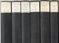 （デンマーク語）　H.C. Andersens Dagboger 1825-1875　　（アンデルセン日記　全12冊）