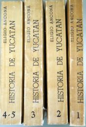 Historia de Yucatan　　全1-5巻・全４分冊