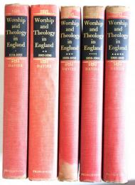 Worship and Theology in England 　　全5冊揃い