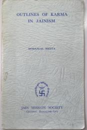 OUTLINES OF KARMA IN JAINISM