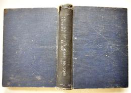 「V★D★I」(「ZEITSCHRIFT DES VEREINES DEUTSCHER INGENIEURE」)BAND71  1927