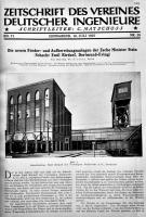 「V★D★I」(「ZEITSCHRIFT DES VEREINES DEUTSCHER INGENIEURE」)BAND71  1927