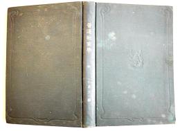 普通教育学　小泉又一編　A5判331p　大日本図書株式会社　明治38年