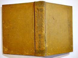 鎮西八郎為朝外伝椿説弓張月　曲亭馬琴　B6判初版厚冊絵入本　高橋恭二良出版　明治19年