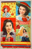 スター・アルバム 松島トモ子/津島恵子/岸恵子/原節子/他　21×18㎝ 16p「少女サロン」附録　昭和28年