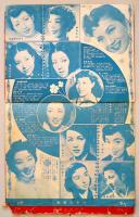 スター・アルバム 松島トモ子/津島恵子/岸恵子/原節子/他　21×18㎝ 16p「少女サロン」附録　昭和28年