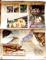 「La Strada/道」日本公開初版オリジナルポスター　B2判　1957年