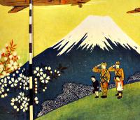 「航空兵・富士山・桜」27×25.5㎝　カラー印刷折目有り美品　戦中戦時