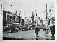 東京百景写真帖　大谷久雄編輯発行　B5判32p　雄光社　昭和8年