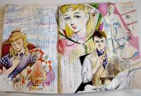 「女学生の友」第7巻10号　藤井千秋/藤田ミラノ/園田てる子/西條八十/他　小学館　昭和32年