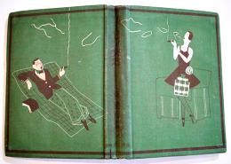 ユウモア突進　東健而集/川原久仁於装幀挿畫　B6判初版　現代ユウモア全集刊行会　昭和5年