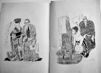 諧謔小説新家庭双六　佐々木邦著/田中比左良挿畫　B6判初版(箱＆本体テープ補修)　大日本雄弁会講談社　昭和5年