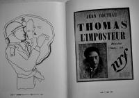山師トマ　ジャン・コクトオ著/河盛好蔵訳　A5判初版箱帯写真版16p+本体196p美本　出帆社　1975年