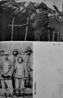 鴨緑江　則武三雄著/三好達治序文/伊東静雄序詩　B6判初版カバ巻頭写真版4p+本文313p　第一出版協会　昭和18年