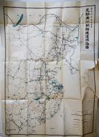 朝鮮・満洲・支那案内　小西栄三郎編　小B6判初版(箱背破れ) 鉄道線路図/市街図/写真多　聖山閣　昭和5年